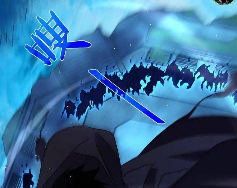 đọc truyện Toàn Dân Chuyển Chức: Bị Động Của Ta Vô Địch Chương 32 ảnh 195 tại Thiên Thai Truyện