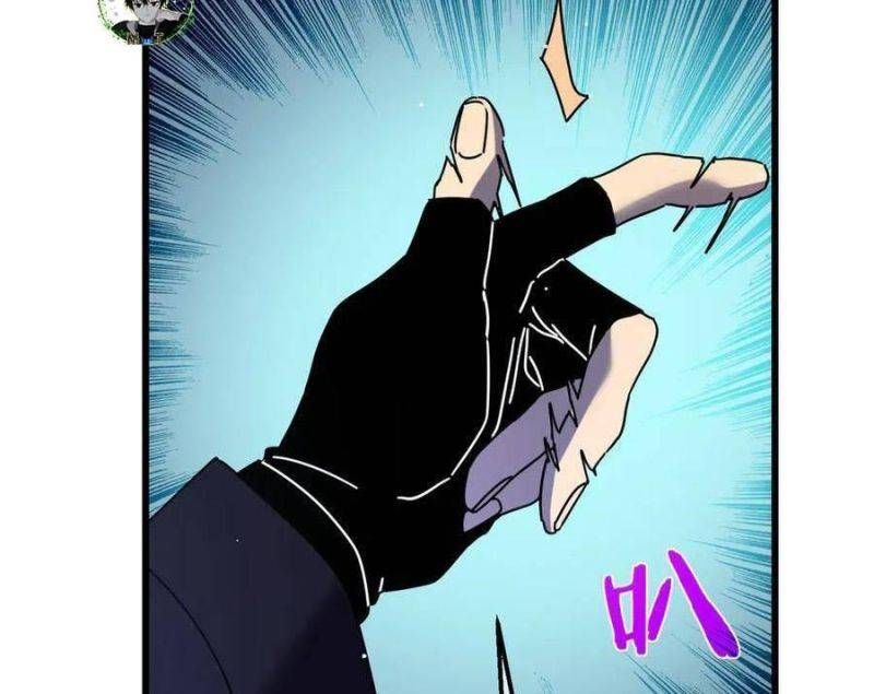 đọc truyện Toàn Dân Chuyển Chức: Bị Động Của Ta Vô Địch Chương 32 ảnh 198 tại Thiên Thai Truyện