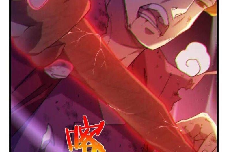 đọc truyện Toàn Dân Chuyển Chức: Bị Động Của Ta Vô Địch Chương 32 ảnh 27 tại Thiên Thai Truyện