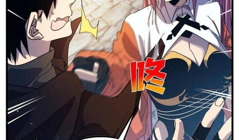 đọc truyện Toàn Dân Chuyển Chức: Bị Động Của Ta Vô Địch Chương 32 ảnh 63 tại Thiên Thai Truyện