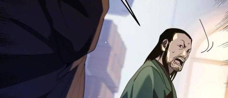 đọc truyện Toàn Dân Chuyển Chức: Bị Động Của Ta Vô Địch Chương 33 ảnh 121 tại Thiên Thai Truyện