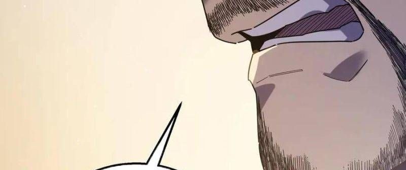 đọc truyện Toàn Dân Chuyển Chức: Bị Động Của Ta Vô Địch Chương 33 ảnh 154 tại Thiên Thai Truyện