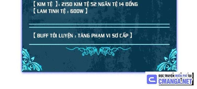 đọc truyện Toàn Dân Chuyển Chức: Bị Động Của Ta Vô Địch Chương 33 ảnh 20 tại Thiên Thai Truyện