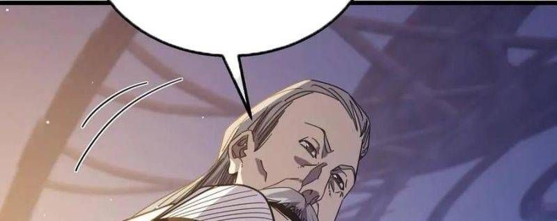 đọc truyện Toàn Dân Chuyển Chức: Bị Động Của Ta Vô Địch Chương 33 ảnh 205 tại Thiên Thai Truyện