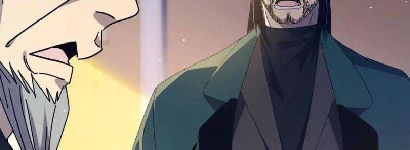 đọc truyện Toàn Dân Chuyển Chức: Bị Động Của Ta Vô Địch Chương 33 ảnh 231 tại Thiên Thai Truyện