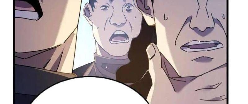 đọc truyện Toàn Dân Chuyển Chức: Bị Động Của Ta Vô Địch Chương 33 ảnh 253 tại Thiên Thai Truyện