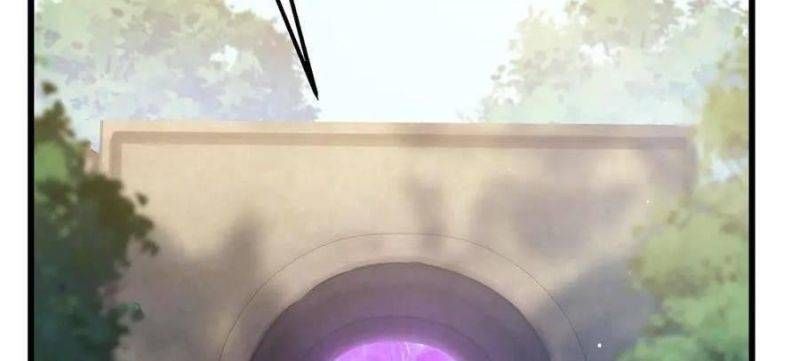 đọc truyện Toàn Dân Chuyển Chức: Bị Động Của Ta Vô Địch Chương 33 ảnh 300 tại Thiên Thai Truyện