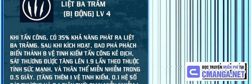 đọc truyện Toàn Dân Chuyển Chức: Bị Động Của Ta Vô Địch Chương 33 ảnh 311 tại Thiên Thai Truyện