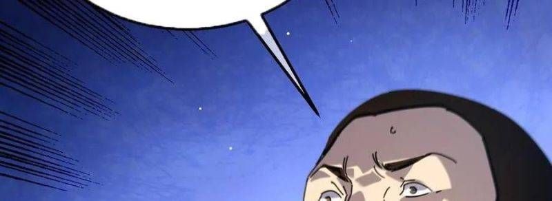 đọc truyện Toàn Dân Chuyển Chức: Bị Động Của Ta Vô Địch Chương 33 ảnh 91 tại Thiên Thai Truyện