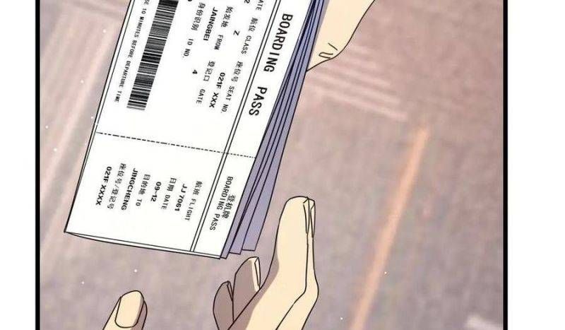 đọc truyện Toàn Dân Chuyển Chức: Bị Động Của Ta Vô Địch Chương 34 ảnh 105 tại Thiên Thai Truyện