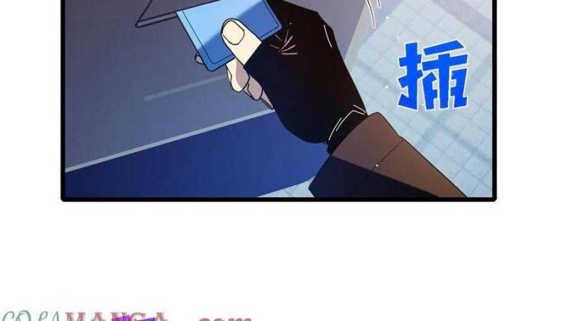 đọc truyện Toàn Dân Chuyển Chức: Bị Động Của Ta Vô Địch Chương 34 ảnh 166 tại Thiên Thai Truyện