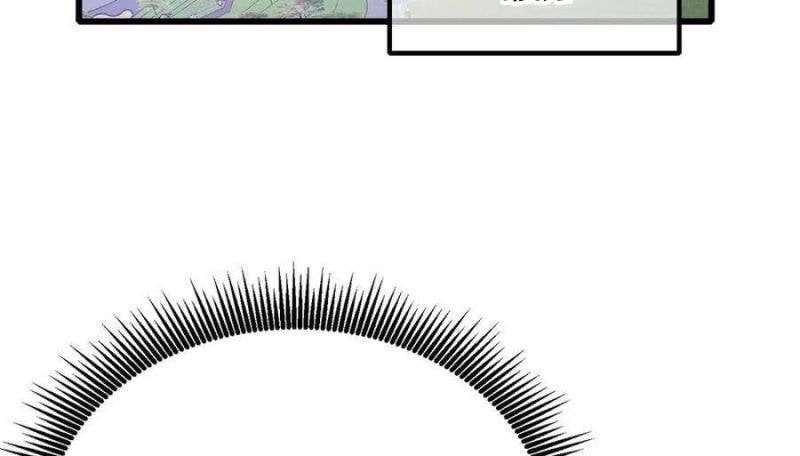 đọc truyện Toàn Dân Chuyển Chức: Bị Động Của Ta Vô Địch Chương 34 ảnh 189 tại Thiên Thai Truyện