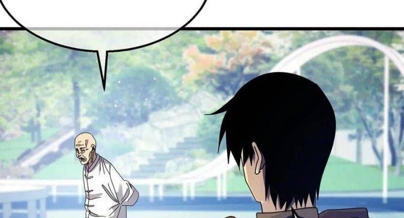 đọc truyện Toàn Dân Chuyển Chức: Bị Động Của Ta Vô Địch Chương 34 ảnh 207 tại Thiên Thai Truyện