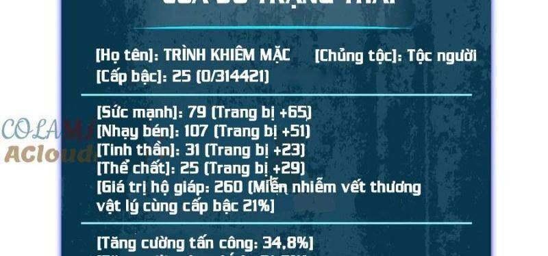 đọc truyện Toàn Dân Chuyển Chức: Bị Động Của Ta Vô Địch Chương 34 ảnh 24 tại Thiên Thai Truyện