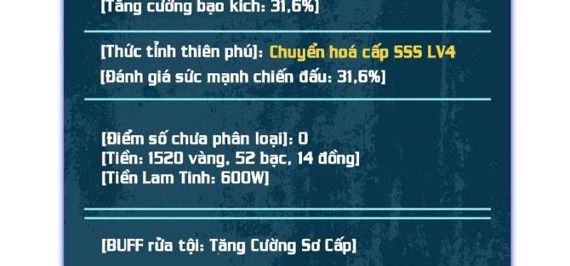 đọc truyện Toàn Dân Chuyển Chức: Bị Động Của Ta Vô Địch Chương 34 ảnh 25 tại Thiên Thai Truyện