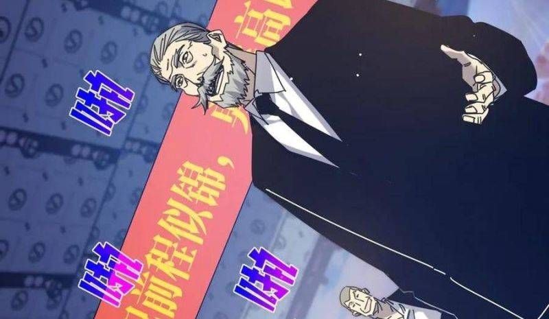 đọc truyện Toàn Dân Chuyển Chức: Bị Động Của Ta Vô Địch Chương 34 ảnh 91 tại Thiên Thai Truyện