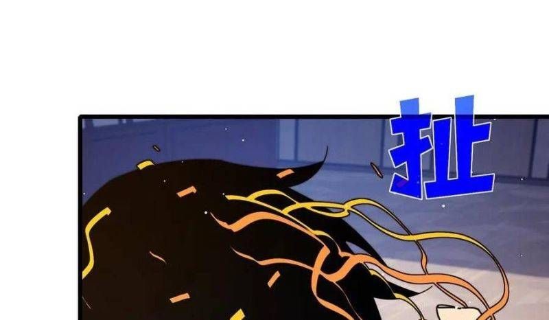 đọc truyện Toàn Dân Chuyển Chức: Bị Động Của Ta Vô Địch Chương 34 ảnh 96 tại Thiên Thai Truyện