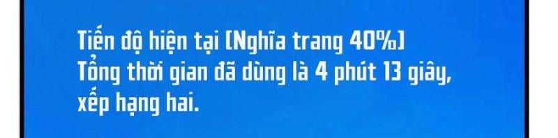 đọc truyện Toàn Dân Chuyển Chức: Bị Động Của Ta Vô Địch Chương 35 ảnh 102 tại Thiên Thai Truyện