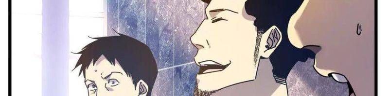 đọc truyện Toàn Dân Chuyển Chức: Bị Động Của Ta Vô Địch Chương 35 ảnh 108 tại Thiên Thai Truyện