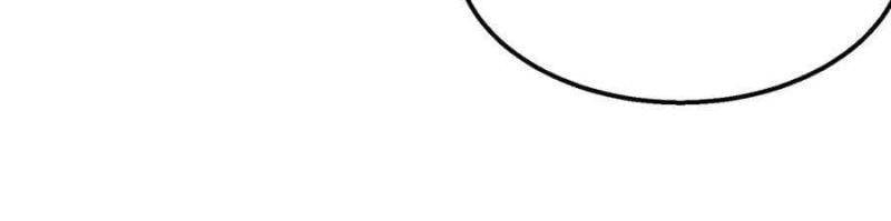 đọc truyện Toàn Dân Chuyển Chức: Bị Động Của Ta Vô Địch Chương 35 ảnh 112 tại Thiên Thai Truyện