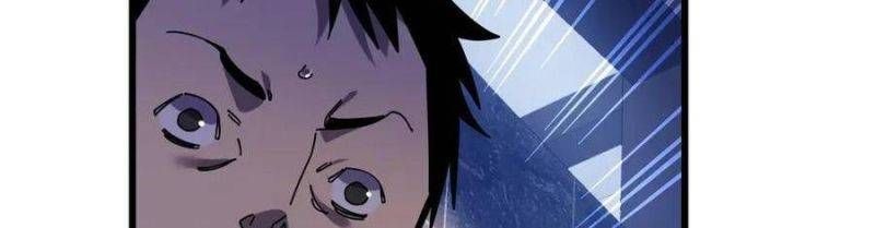 đọc truyện Toàn Dân Chuyển Chức: Bị Động Của Ta Vô Địch Chương 35 ảnh 130 tại Thiên Thai Truyện