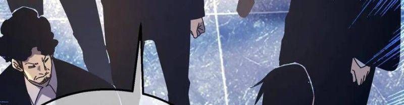 đọc truyện Toàn Dân Chuyển Chức: Bị Động Của Ta Vô Địch Chương 35 ảnh 148 tại Thiên Thai Truyện