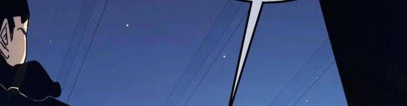 đọc truyện Toàn Dân Chuyển Chức: Bị Động Của Ta Vô Địch Chương 35 ảnh 157 tại Thiên Thai Truyện