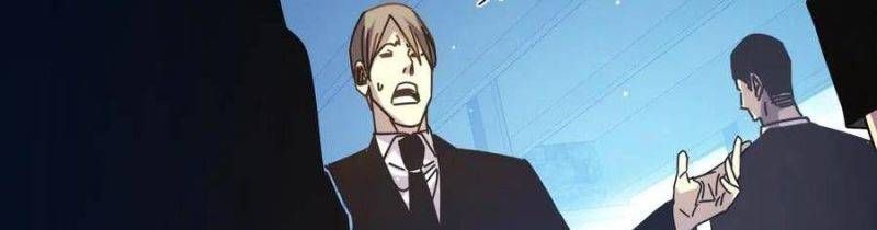 đọc truyện Toàn Dân Chuyển Chức: Bị Động Của Ta Vô Địch Chương 35 ảnh 159 tại Thiên Thai Truyện