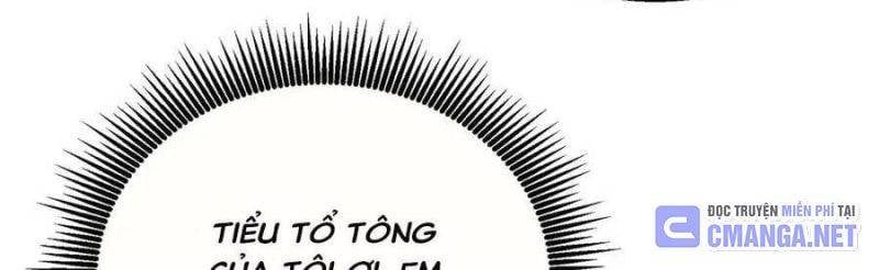 đọc truyện Toàn Dân Chuyển Chức: Bị Động Của Ta Vô Địch Chương 35 ảnh 170 tại Thiên Thai Truyện