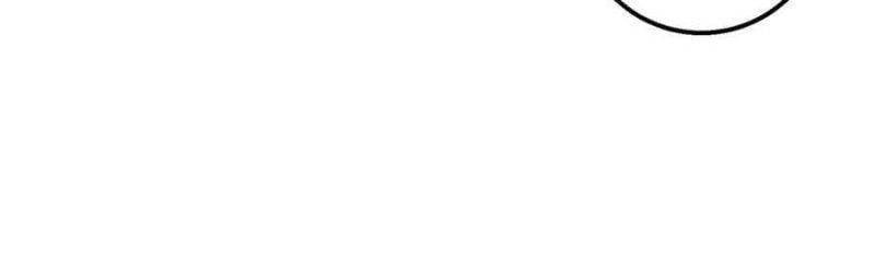 đọc truyện Toàn Dân Chuyển Chức: Bị Động Của Ta Vô Địch Chương 35 ảnh 201 tại Thiên Thai Truyện