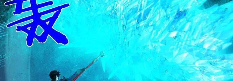 đọc truyện Toàn Dân Chuyển Chức: Bị Động Của Ta Vô Địch Chương 35 ảnh 222 tại Thiên Thai Truyện