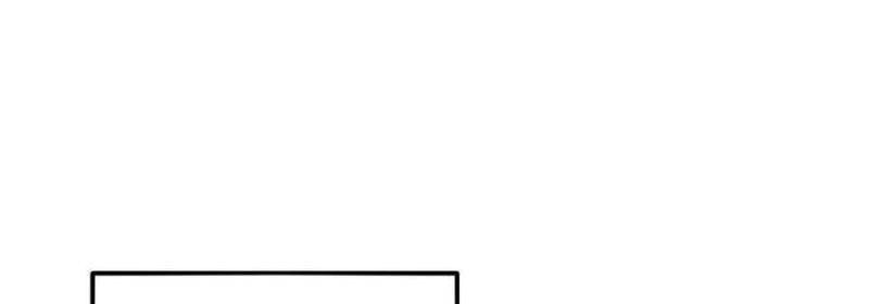 đọc truyện Toàn Dân Chuyển Chức: Bị Động Của Ta Vô Địch Chương 35 ảnh 235 tại Thiên Thai Truyện