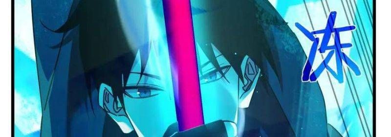 đọc truyện Toàn Dân Chuyển Chức: Bị Động Của Ta Vô Địch Chương 35 ảnh 237 tại Thiên Thai Truyện