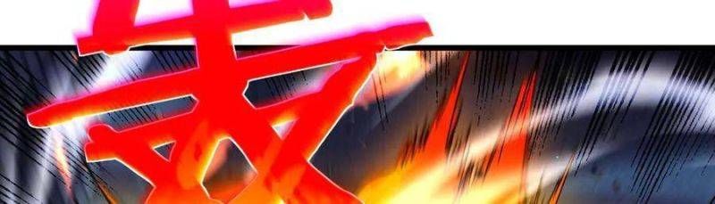 đọc truyện Toàn Dân Chuyển Chức: Bị Động Của Ta Vô Địch Chương 35 ảnh 243 tại Thiên Thai Truyện