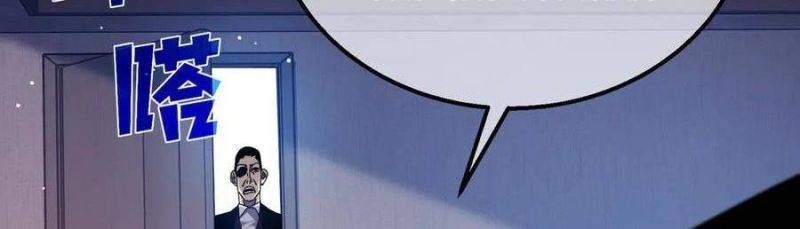 đọc truyện Toàn Dân Chuyển Chức: Bị Động Của Ta Vô Địch Chương 35 ảnh 253 tại Thiên Thai Truyện