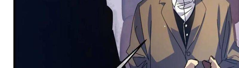 đọc truyện Toàn Dân Chuyển Chức: Bị Động Của Ta Vô Địch Chương 35 ảnh 270 tại Thiên Thai Truyện