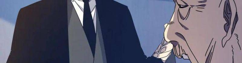 đọc truyện Toàn Dân Chuyển Chức: Bị Động Của Ta Vô Địch Chương 35 ảnh 283 tại Thiên Thai Truyện