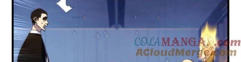 đọc truyện Toàn Dân Chuyển Chức: Bị Động Của Ta Vô Địch Chương 35 ảnh 291 tại Thiên Thai Truyện