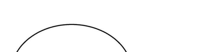 đọc truyện Toàn Dân Chuyển Chức: Bị Động Của Ta Vô Địch Chương 35 ảnh 306 tại Thiên Thai Truyện