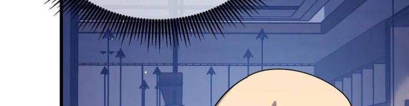 đọc truyện Toàn Dân Chuyển Chức: Bị Động Của Ta Vô Địch Chương 35 ảnh 318 tại Thiên Thai Truyện