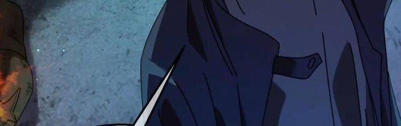 đọc truyện Toàn Dân Chuyển Chức: Bị Động Của Ta Vô Địch Chương 35 ảnh 330 tại Thiên Thai Truyện