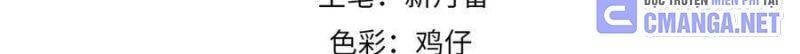 đọc truyện Toàn Dân Chuyển Chức: Bị Động Của Ta Vô Địch Chương 35 ảnh 35 tại Thiên Thai Truyện