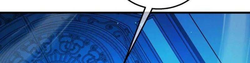 đọc truyện Toàn Dân Chuyển Chức: Bị Động Của Ta Vô Địch Chương 35 ảnh 369 tại Thiên Thai Truyện