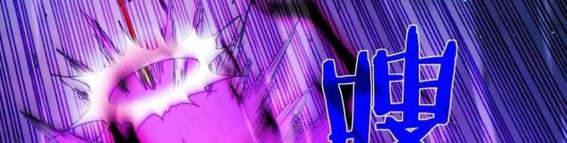 đọc truyện Toàn Dân Chuyển Chức: Bị Động Của Ta Vô Địch Chương 35 ảnh 379 tại Thiên Thai Truyện