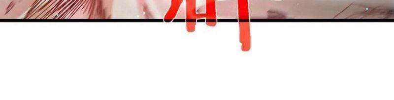 đọc truyện Toàn Dân Chuyển Chức: Bị Động Của Ta Vô Địch Chương 35 ảnh 402 tại Thiên Thai Truyện