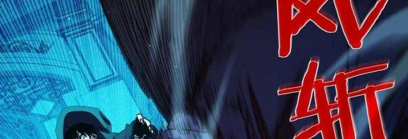 đọc truyện Toàn Dân Chuyển Chức: Bị Động Của Ta Vô Địch Chương 35 ảnh 411 tại Thiên Thai Truyện