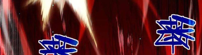 đọc truyện Toàn Dân Chuyển Chức: Bị Động Của Ta Vô Địch Chương 35 ảnh 468 tại Thiên Thai Truyện