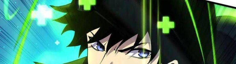 đọc truyện Toàn Dân Chuyển Chức: Bị Động Của Ta Vô Địch Chương 35 ảnh 474 tại Thiên Thai Truyện