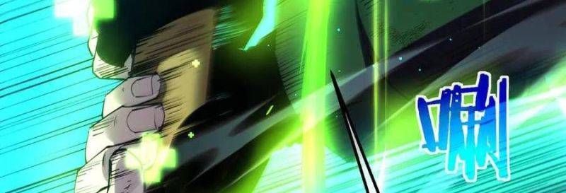 đọc truyện Toàn Dân Chuyển Chức: Bị Động Của Ta Vô Địch Chương 35 ảnh 490 tại Thiên Thai Truyện