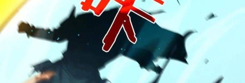 đọc truyện Toàn Dân Chuyển Chức: Bị Động Của Ta Vô Địch Chương 35 ảnh 496 tại Thiên Thai Truyện